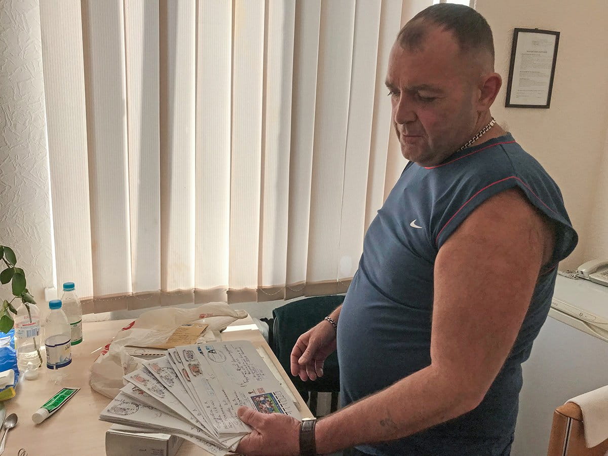 Мічман "Яни Капу" Юрій Будзило