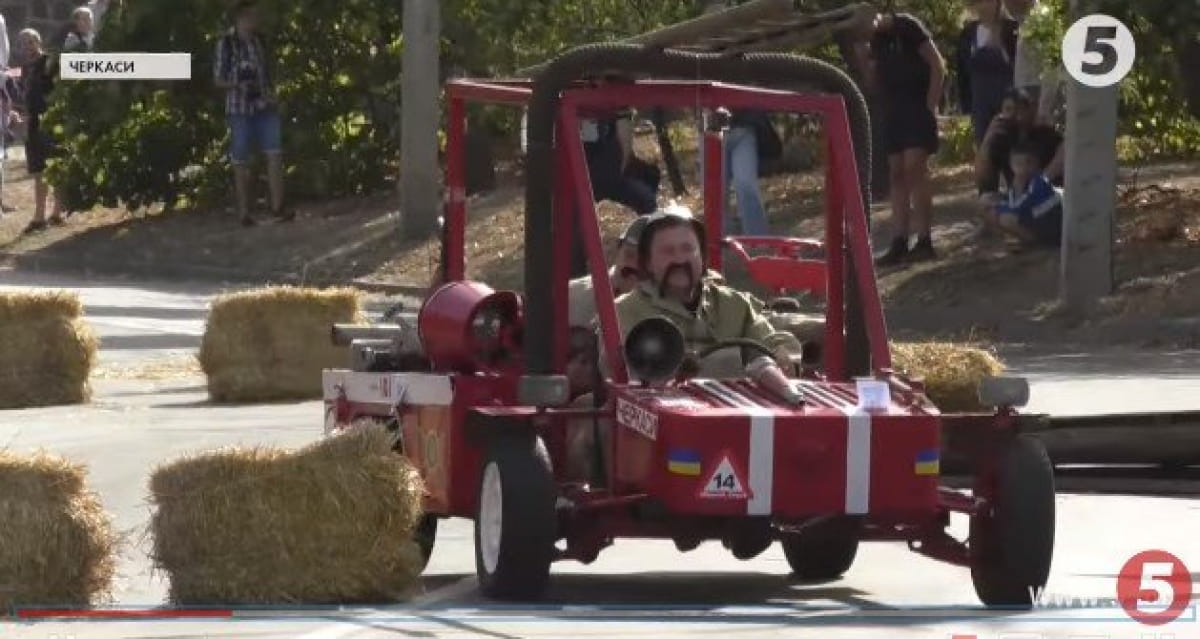 Змагання самоходів