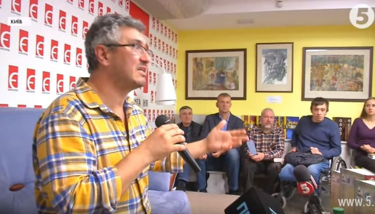 Презентація книги про Василя Стуса