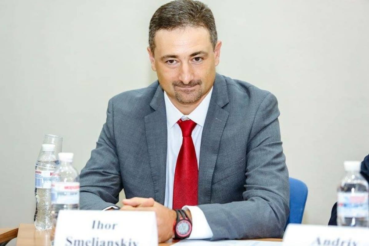 Ігор Смілянський