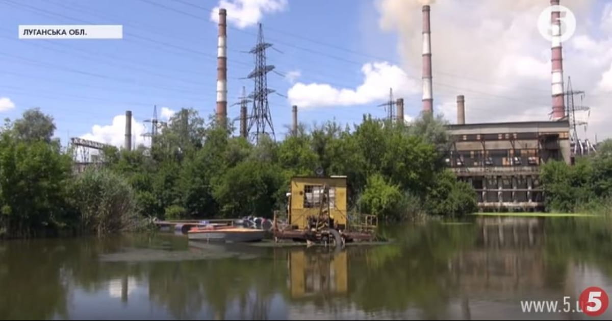 Оборона Щастя
