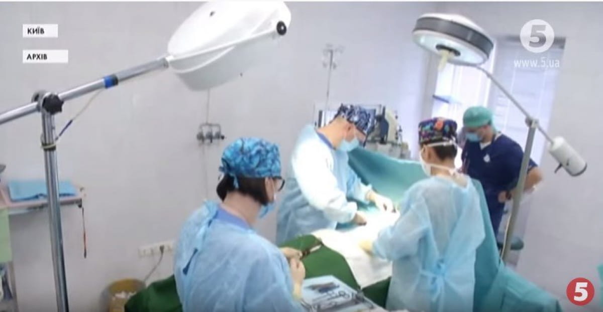 Трансплантація органів
