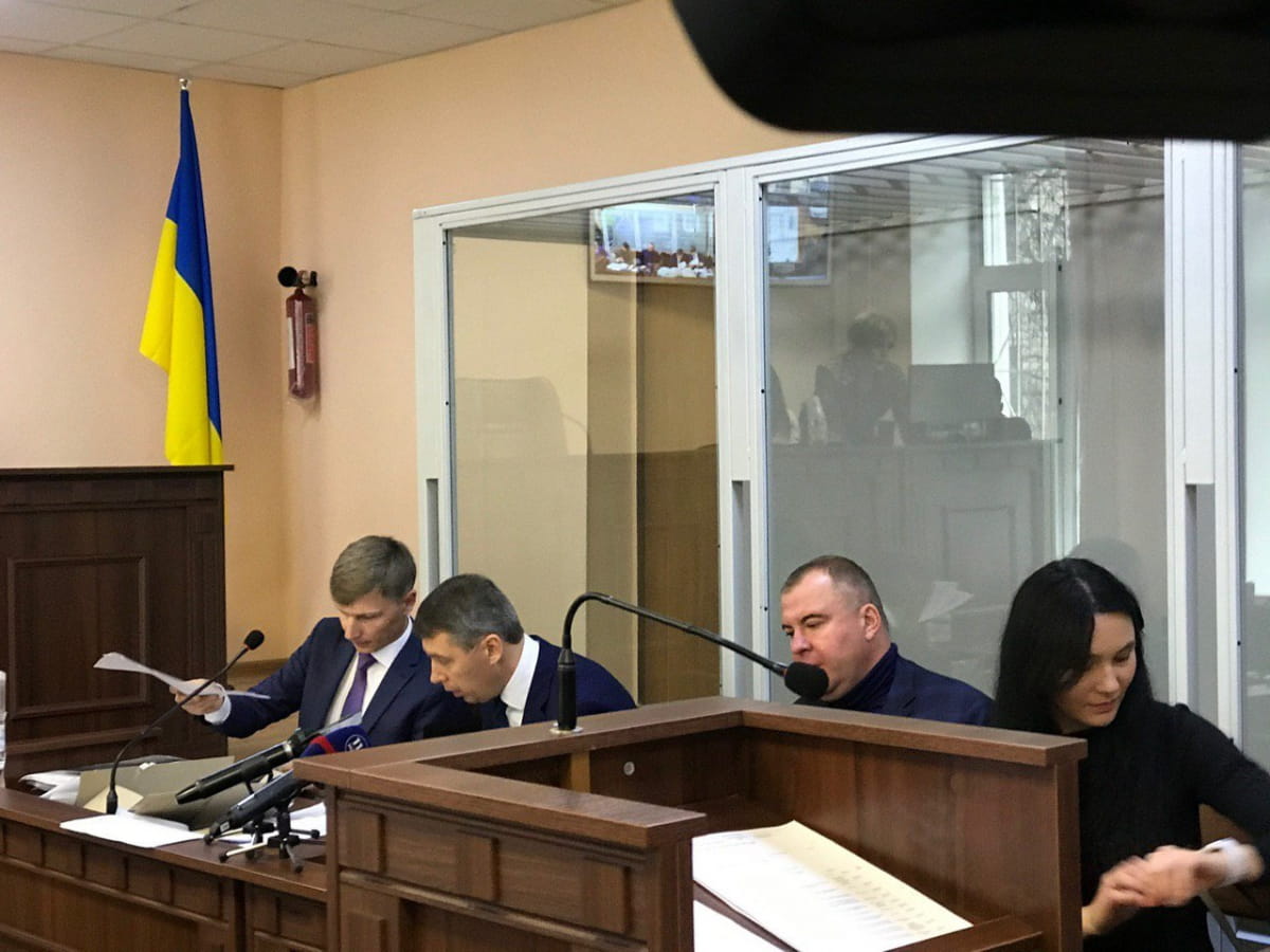 Суд по делу О