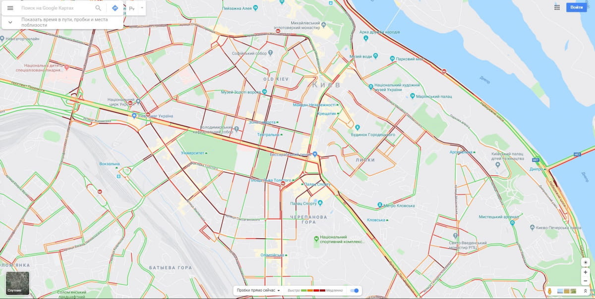 Затори. Київ. 21.11