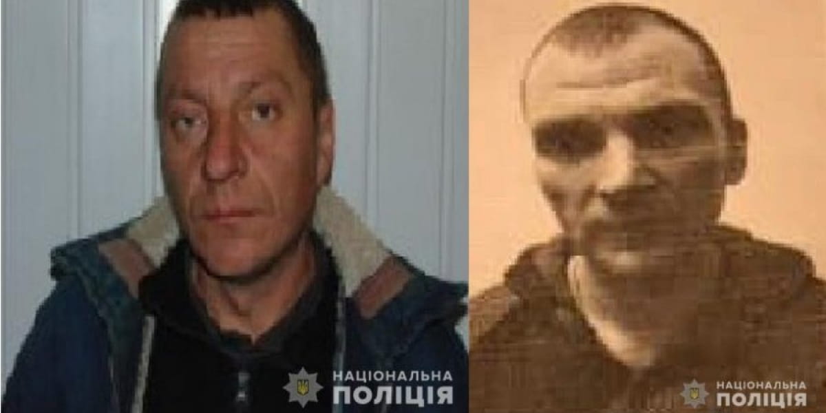 втікачі-злочинці