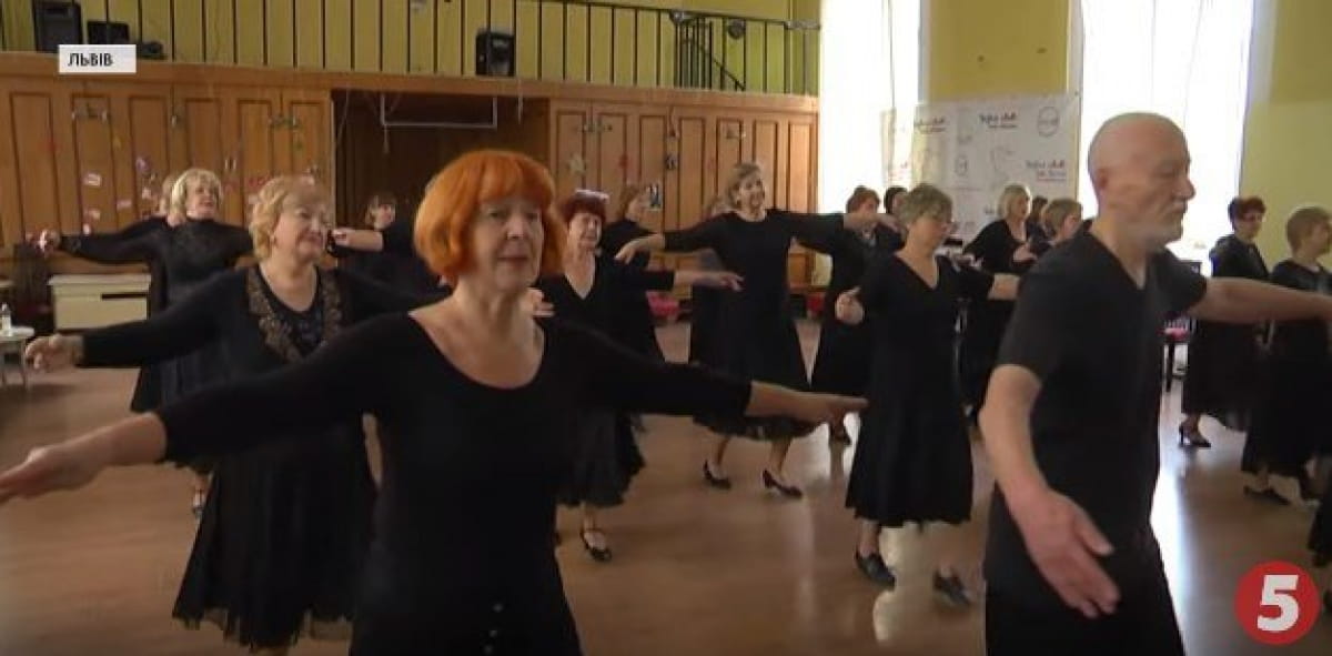 Школа танців для пенсіонерів