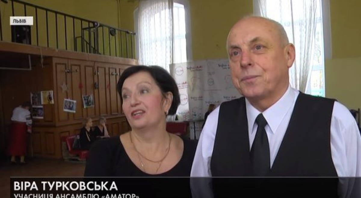 Школа танців для пенсіонерів