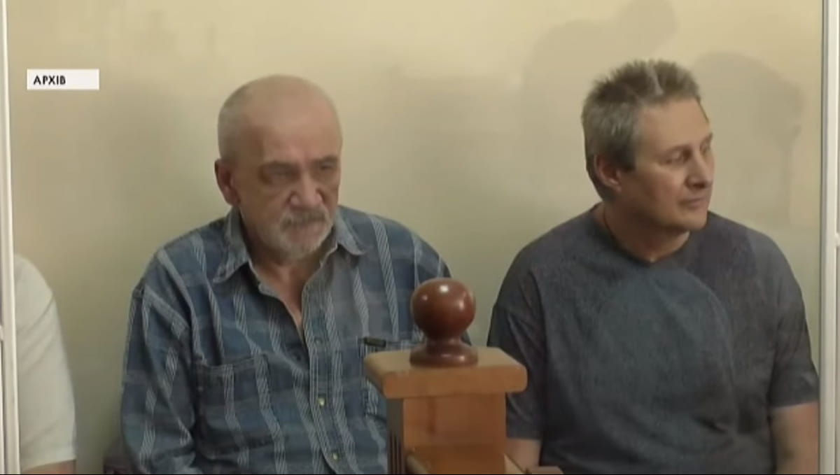 Цена обмена