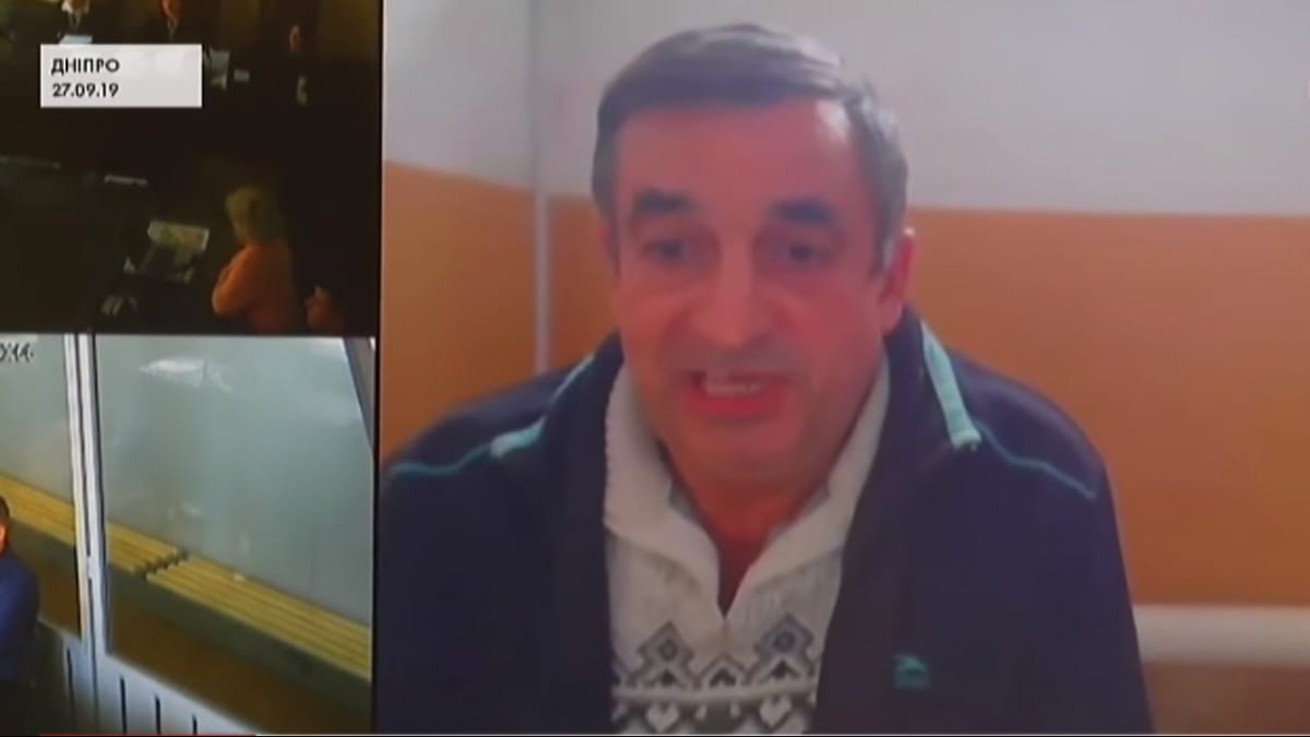 Цена обмена