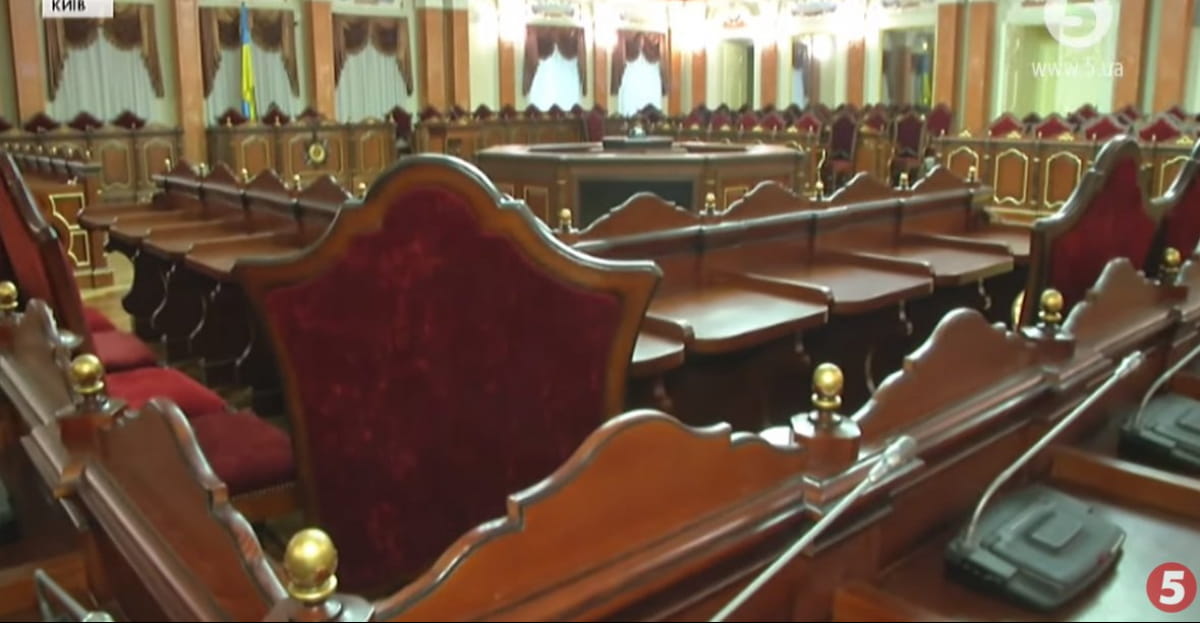 судова реформа