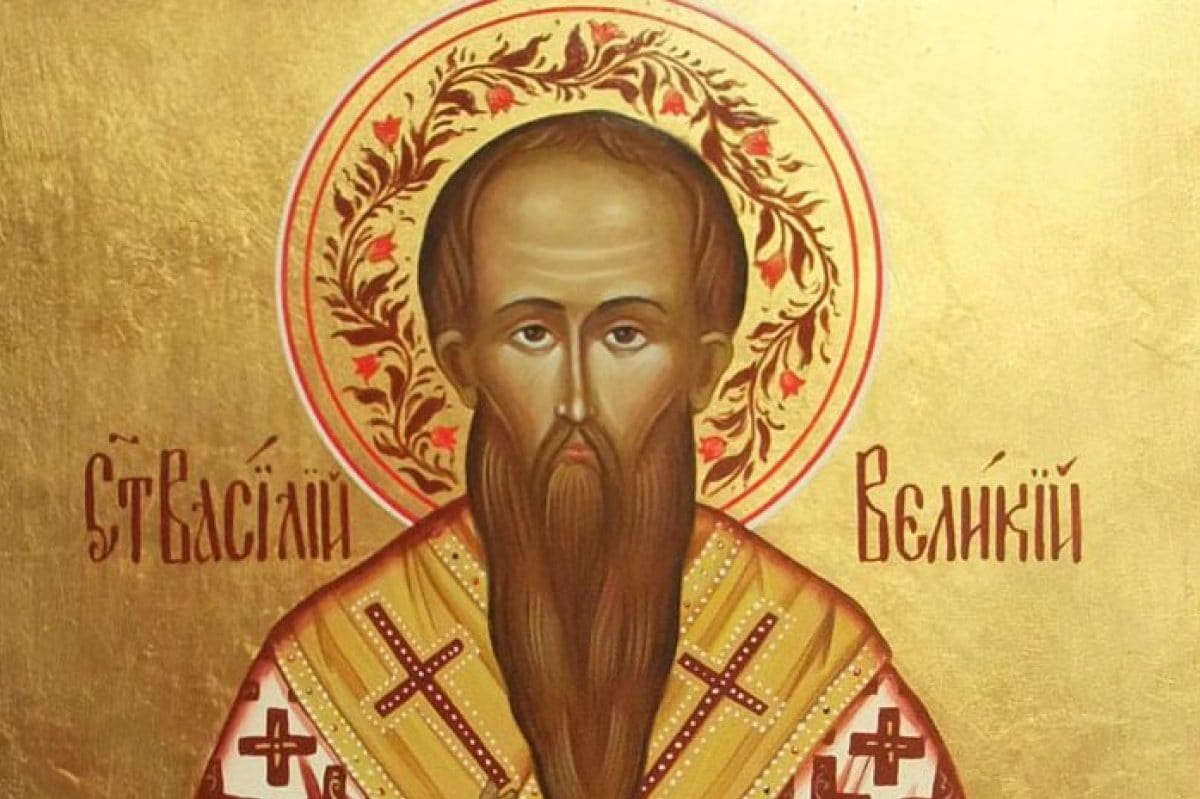 Святой Василий