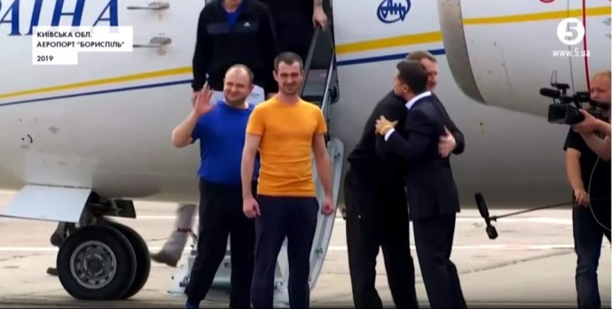 міжнародний суд проти Росії
