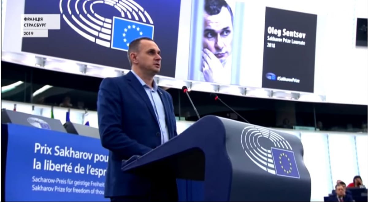 міжнародний суд проти Росії