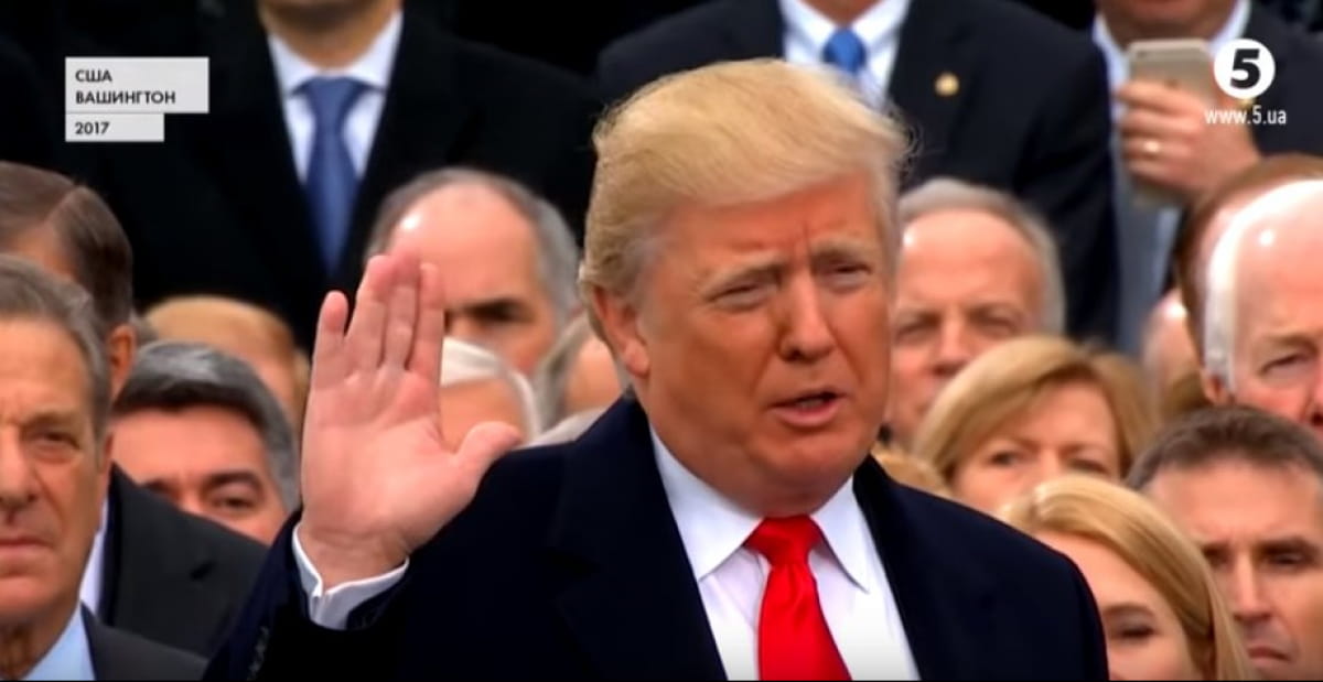 Трамп