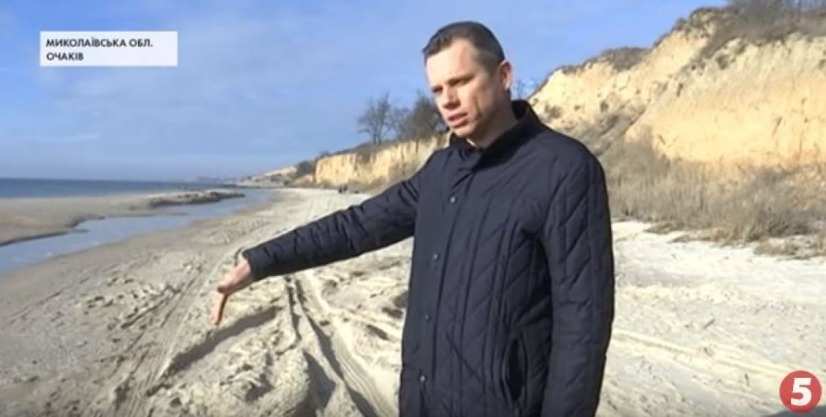 Оползень в Очакове