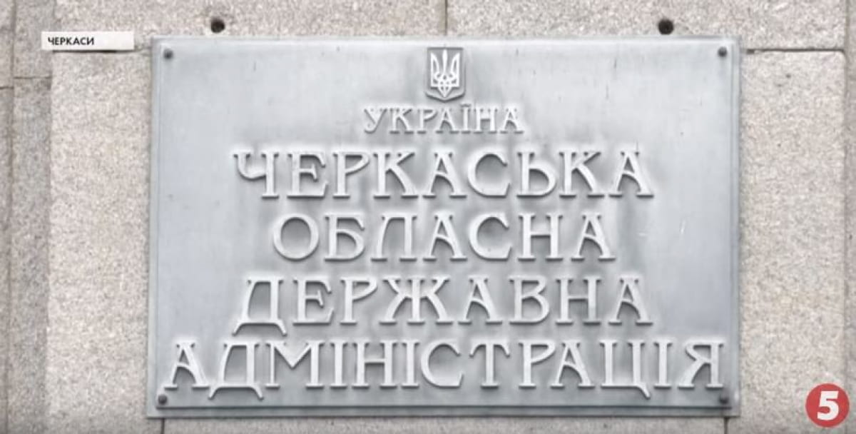 19 населенных пунктов пытаются объединиться в Новодмитрівську ОТГ