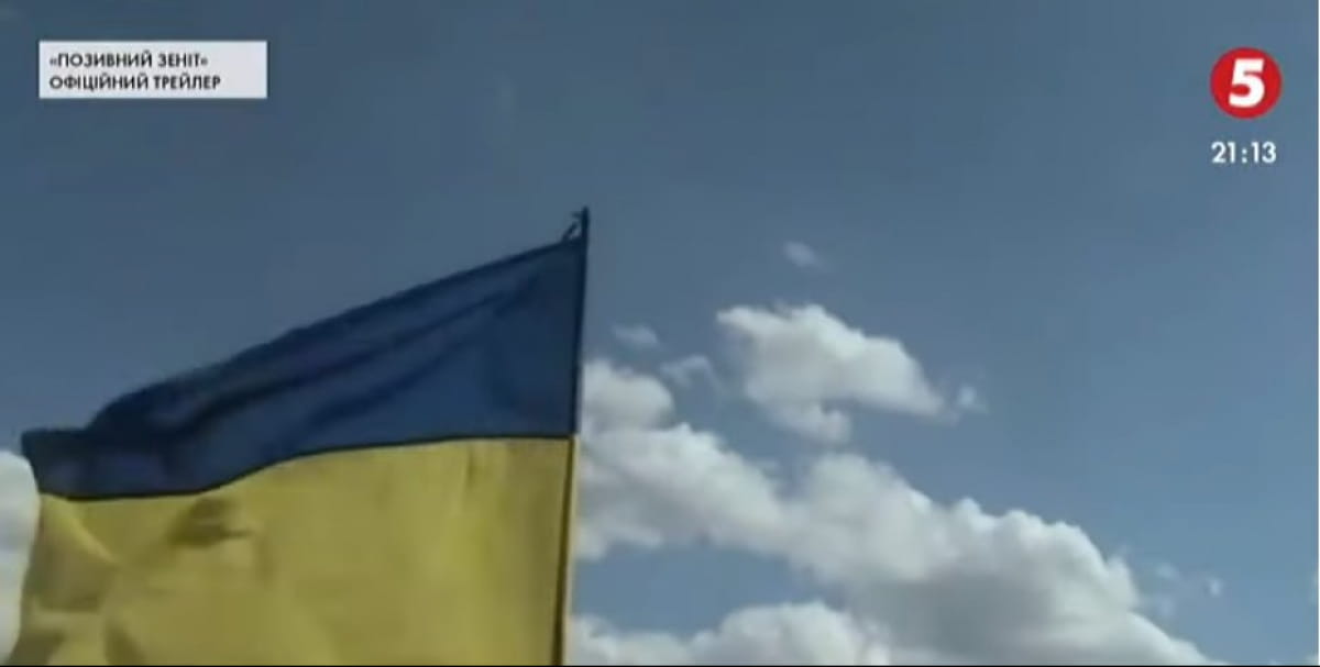 ГАП