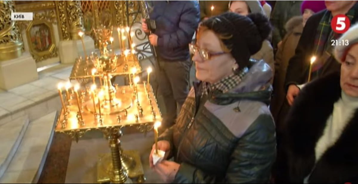 ГАП