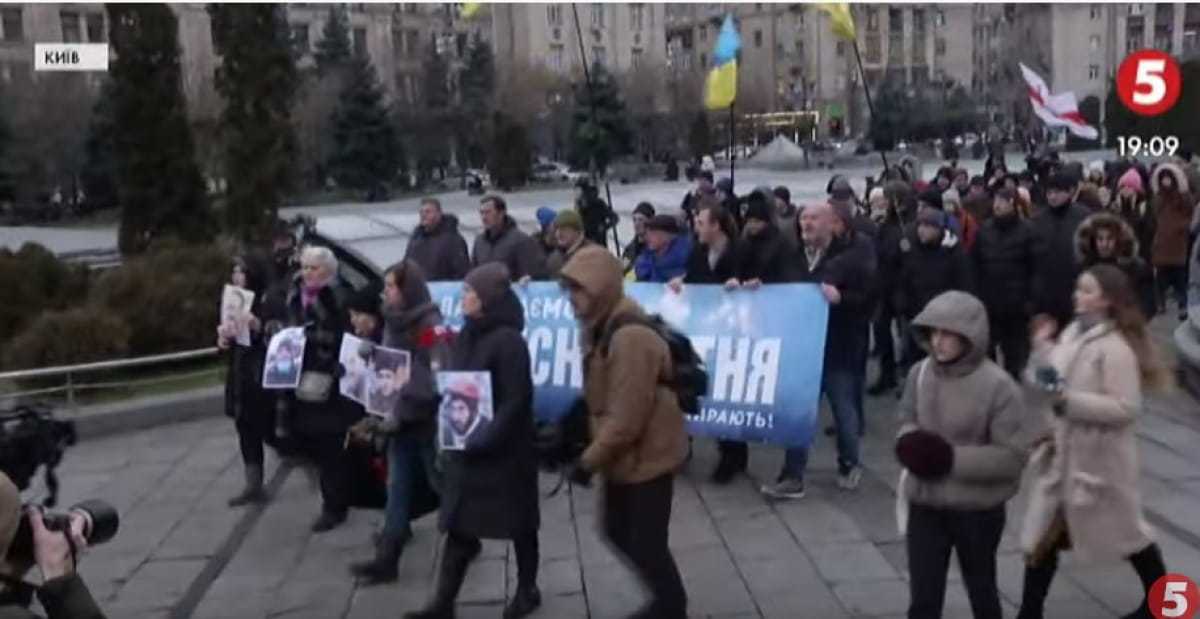 Небесна Сотня