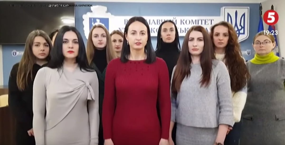 Яценко