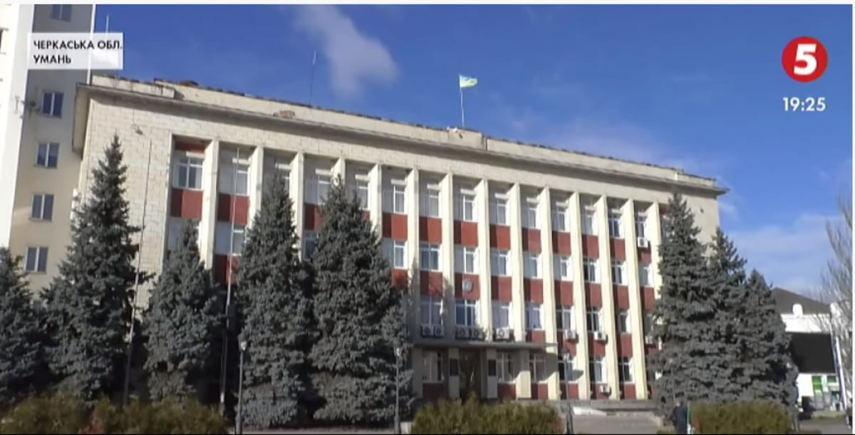 Яценко