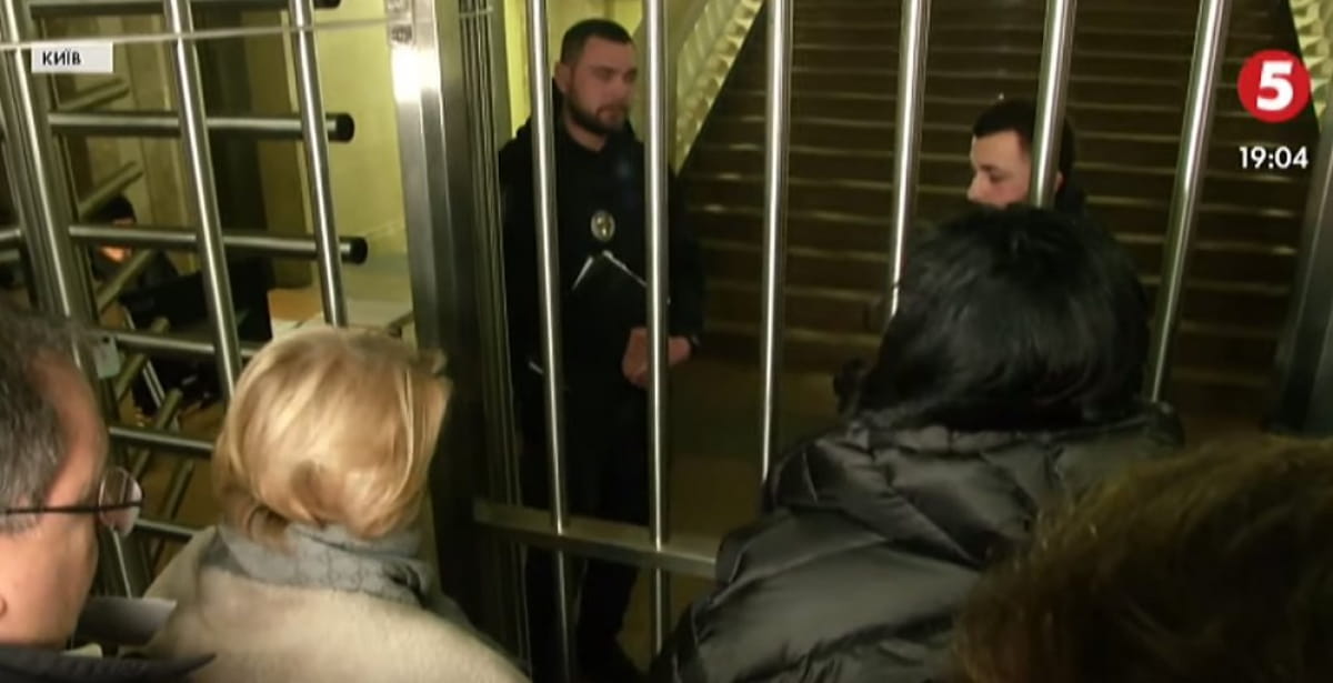 Порошенко в ДБР