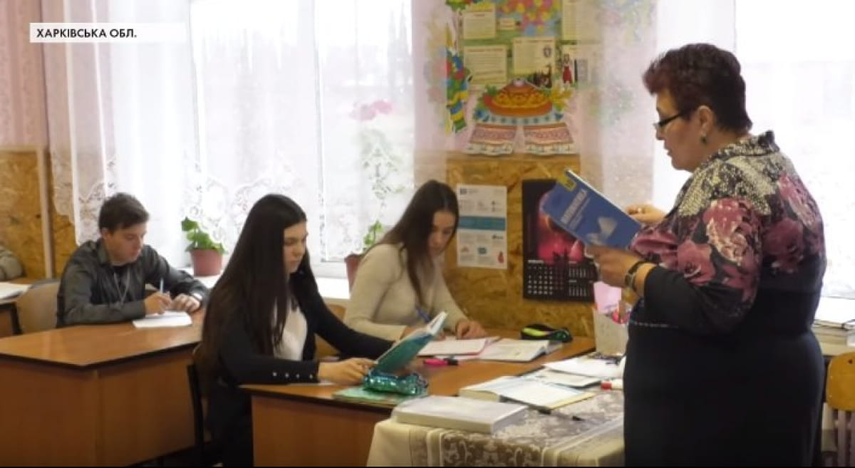 Школи у Харкові