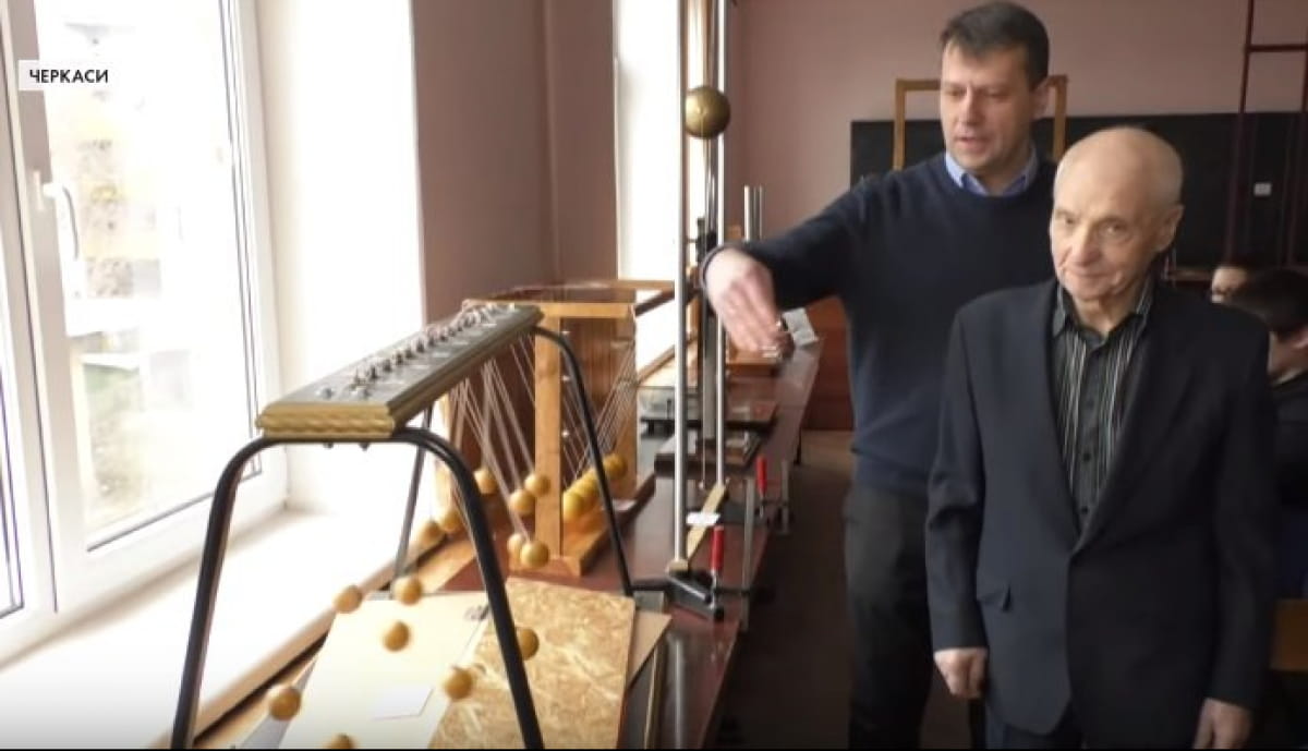 Викладач з Черкас