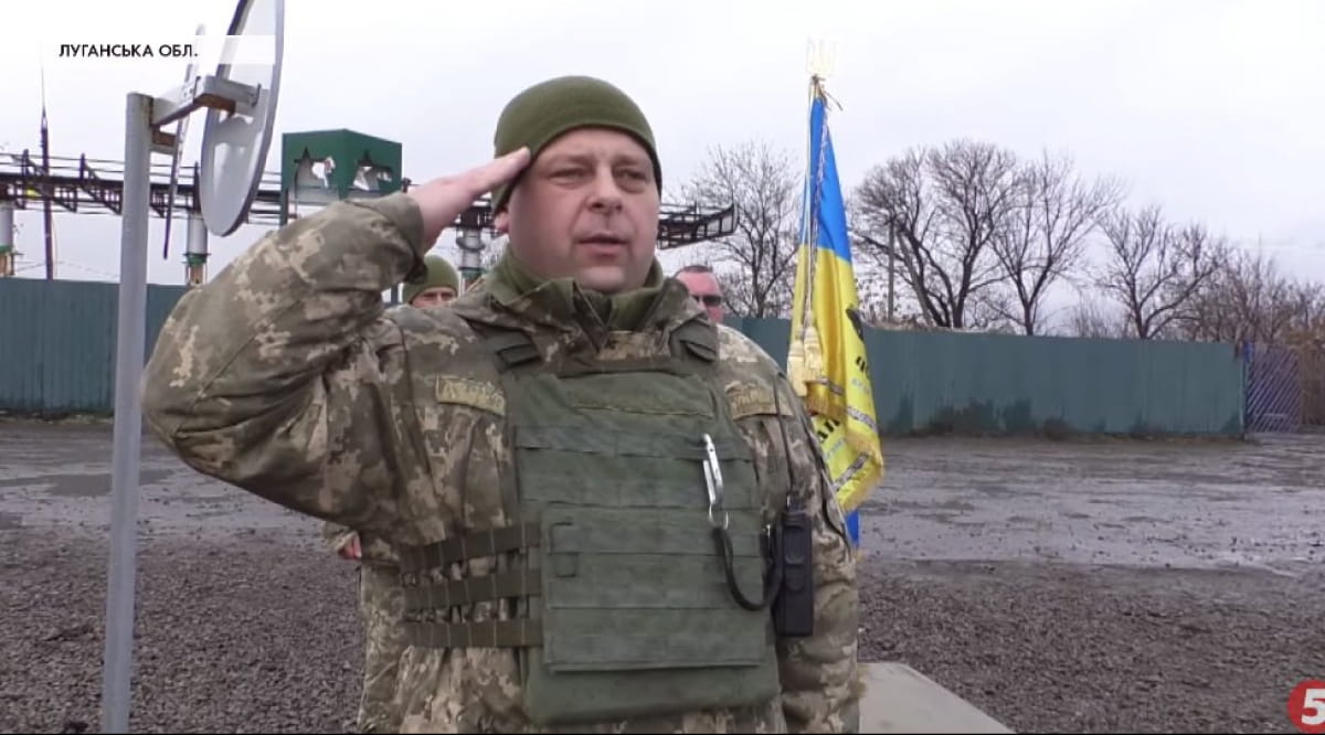 Золотое