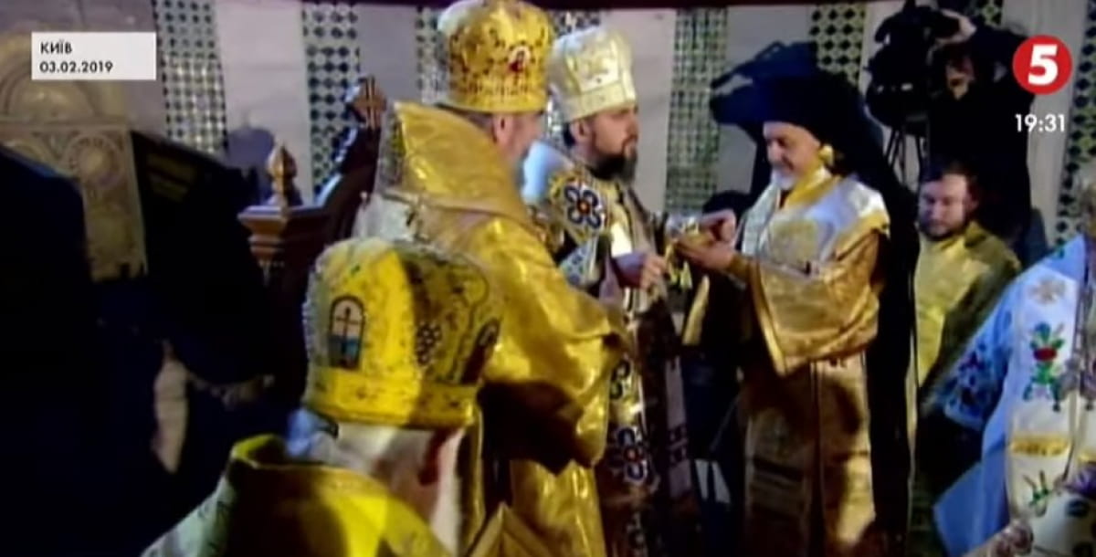 Епіфаній
