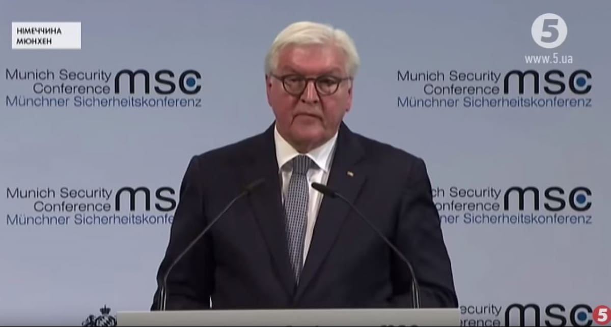 Вальтер Штайнмаєр