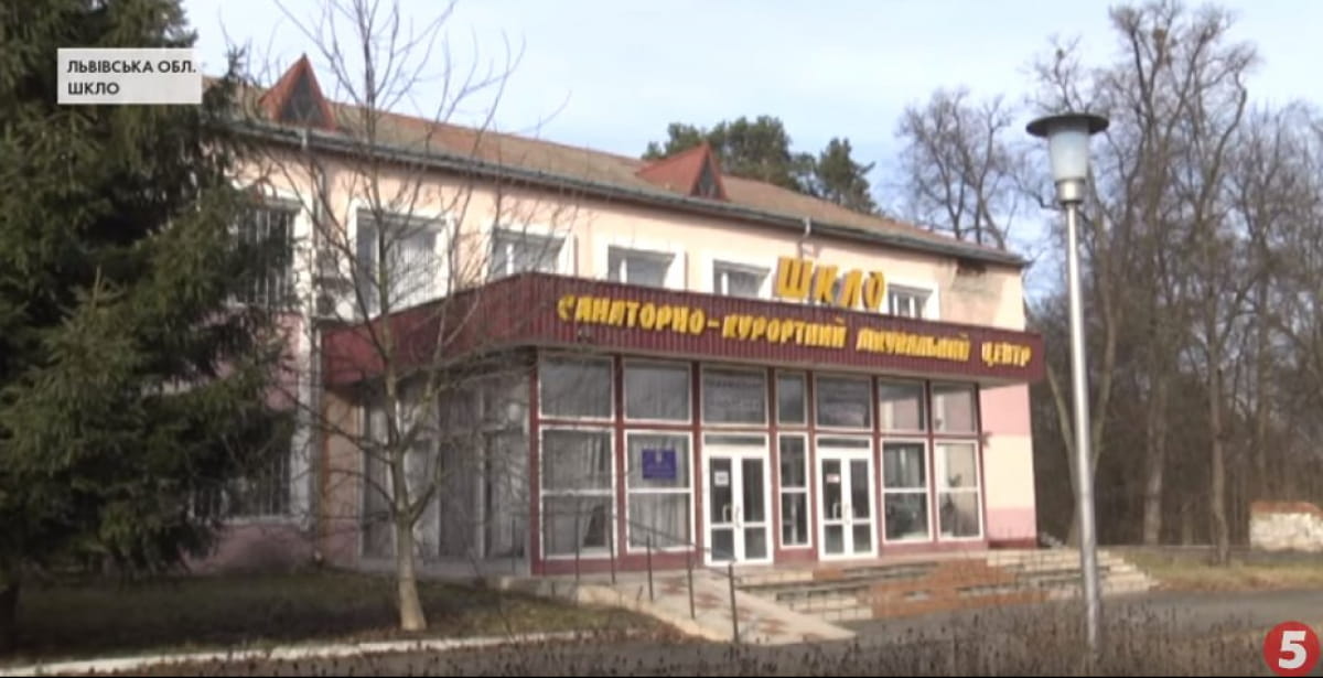 коронавирус
