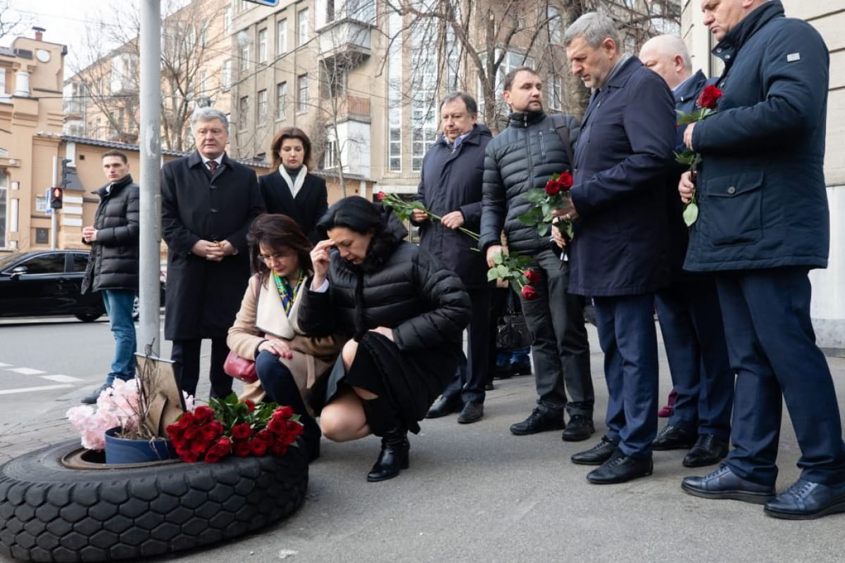 Вшанування пам'яті Небесної Сотні