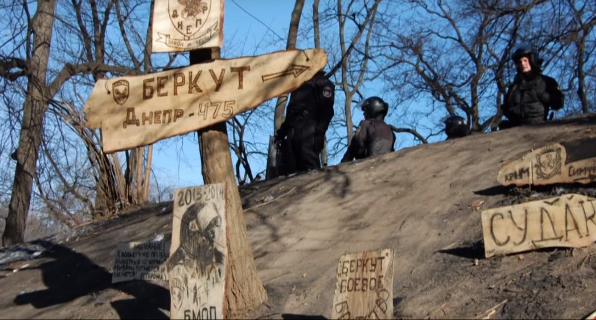 Революція Гідності