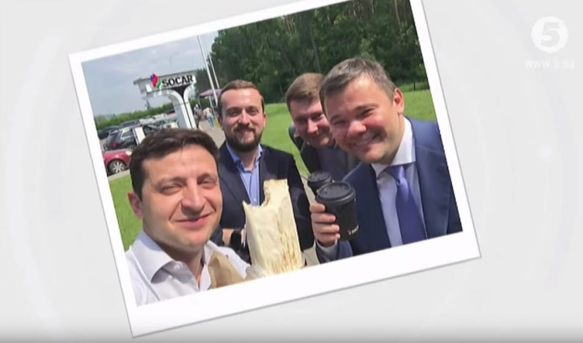 Владимир Зеленский и Андрей Богдан