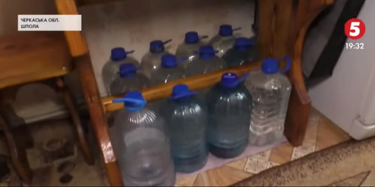 Водоснабжение