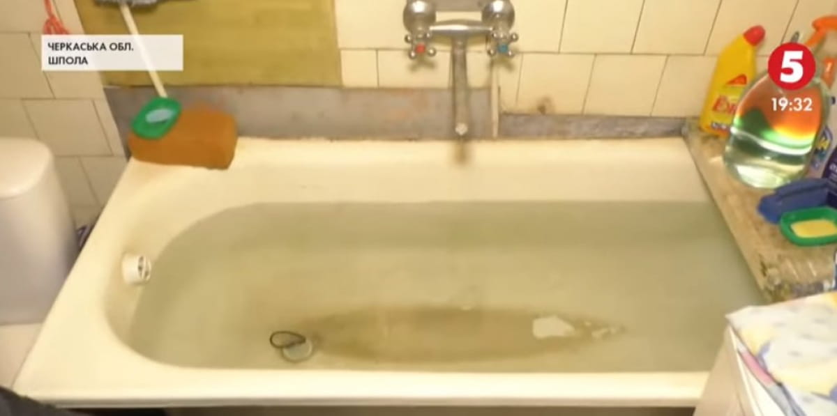 Водоснабжение