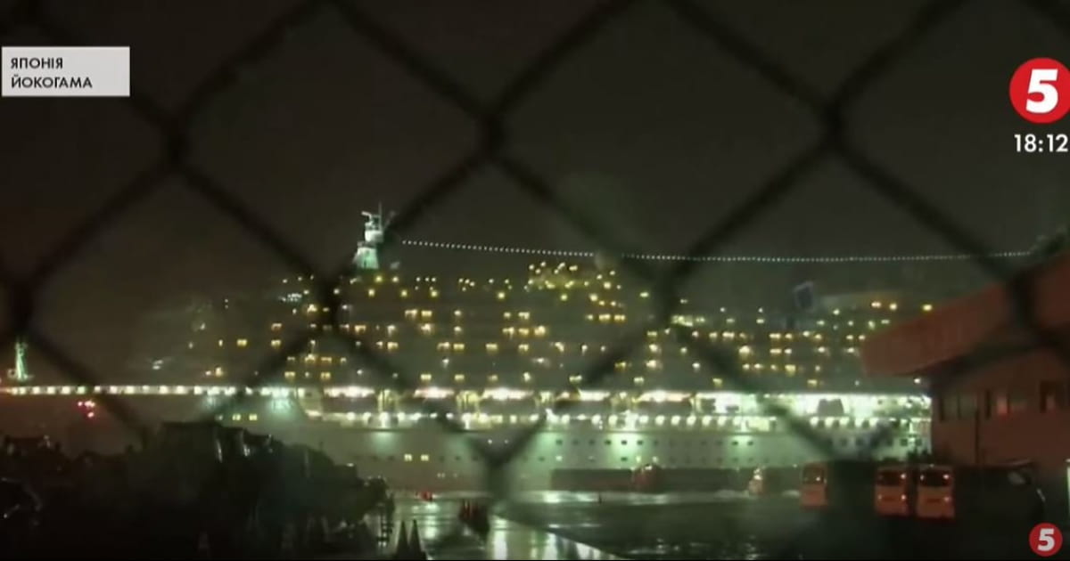 Эвакуация с лайнера Diamond Princess