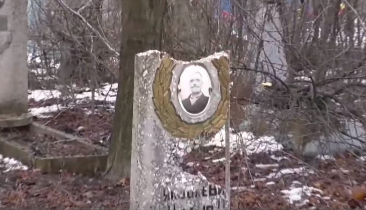Орехово