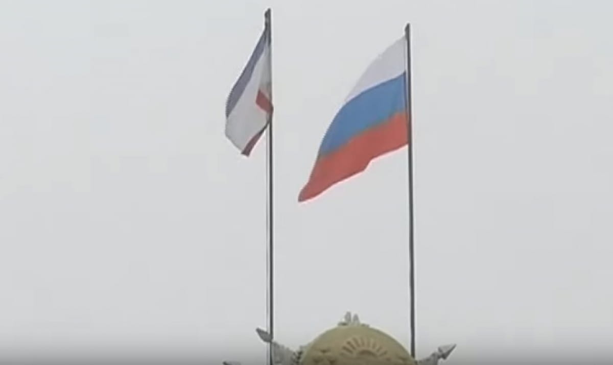 Архивные кадры оккупации Крыма