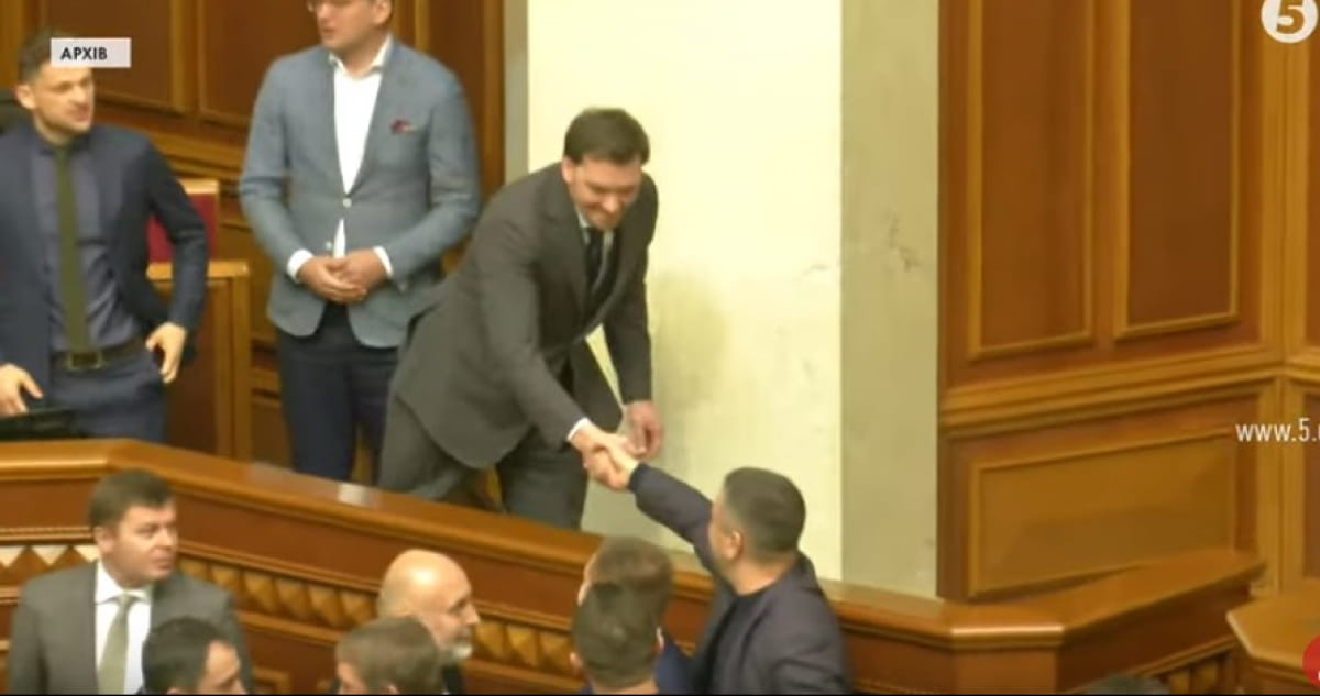 ВР
