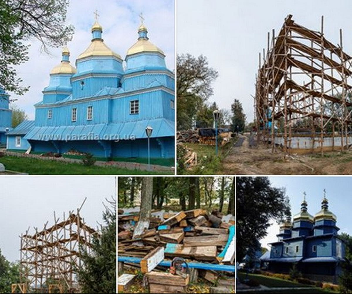 "Козацька" церква
