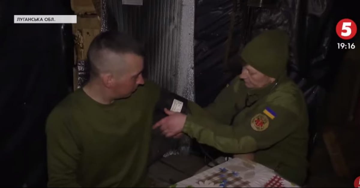 ООС