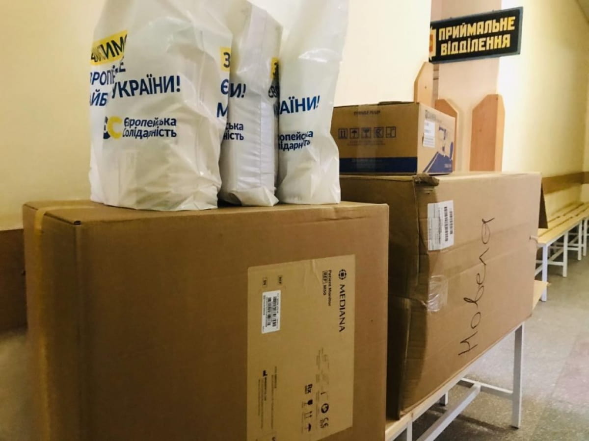 Фонд Порошенко привез оборудование в госпиталь