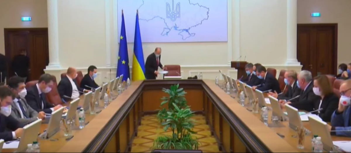 Засідання Кабінету Міністрів
