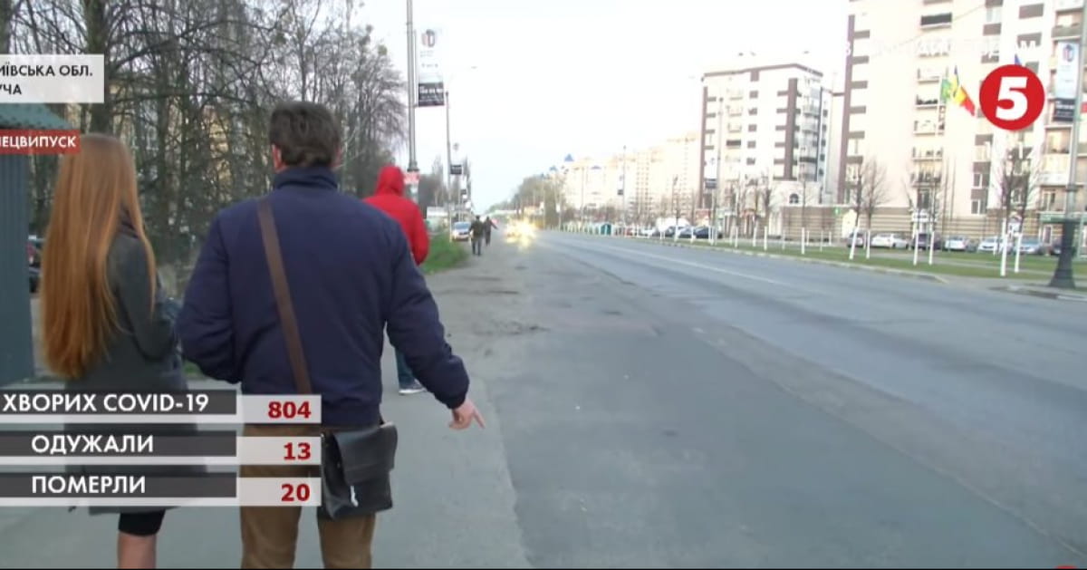 як медики добираються на роботу в умовах карантину