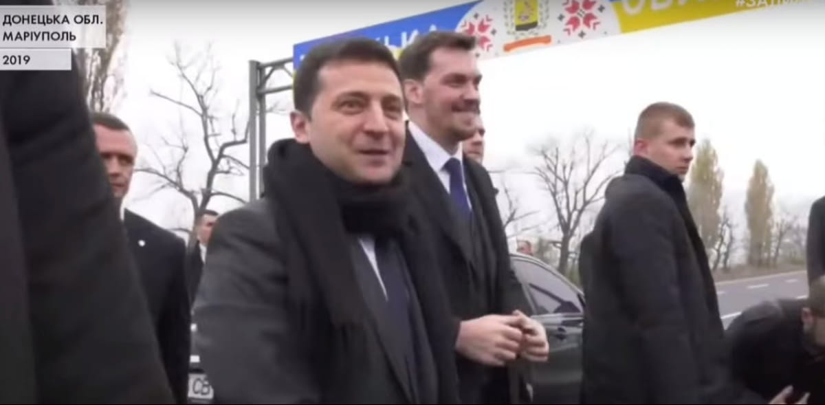 Володимир Зеленський