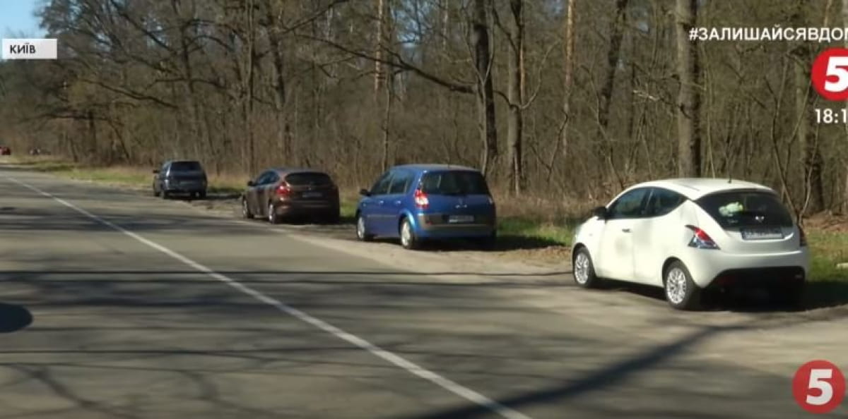 Автівки в Пущі-Водиці під час карантину