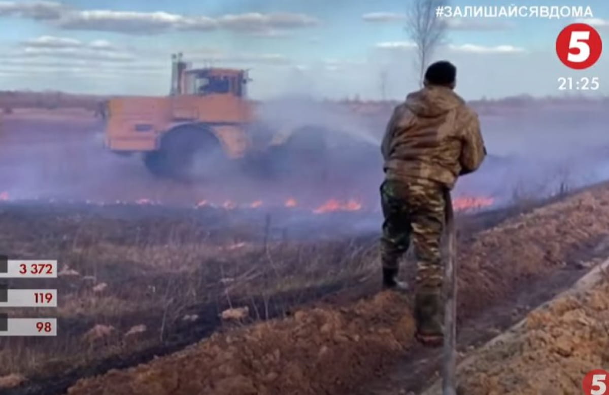 Пожар в Чернобыле