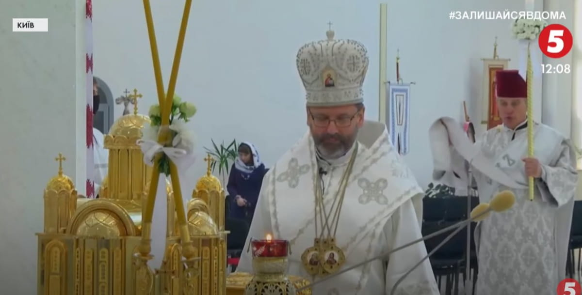 церква